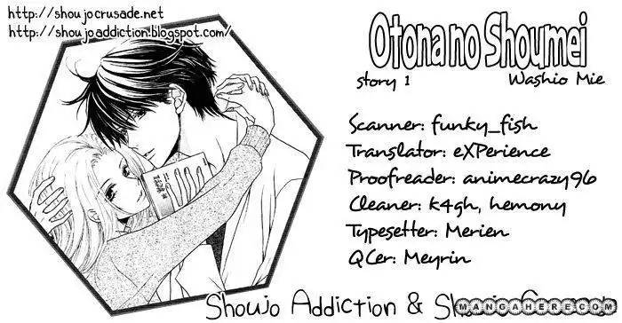 Otona no Shoumei Chapter 1 1